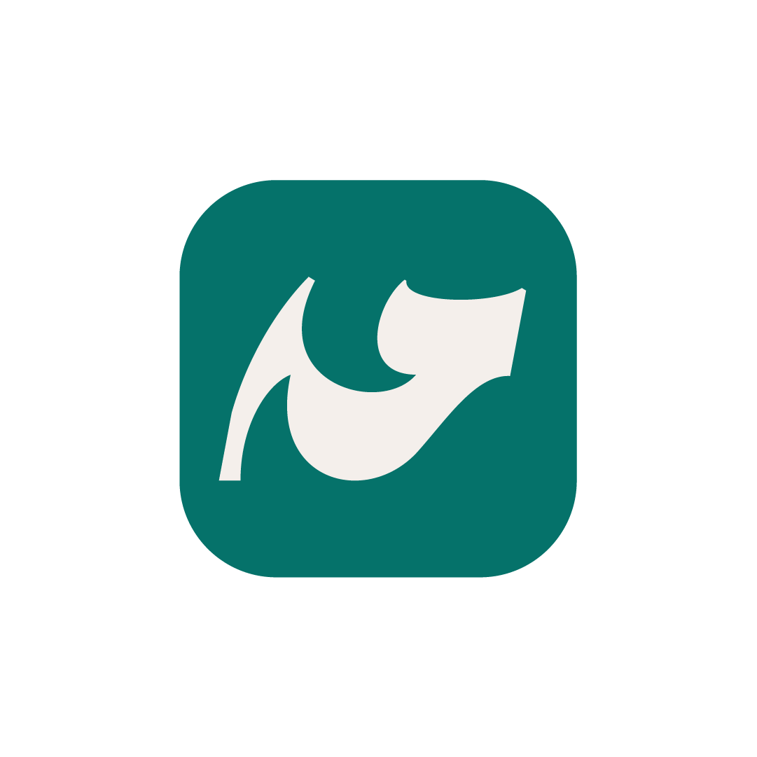 Ummah Islamic Institute Logo